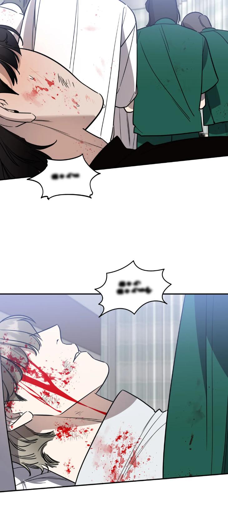 Ghostly-Vendetta-By-Supae-Eng page 30
