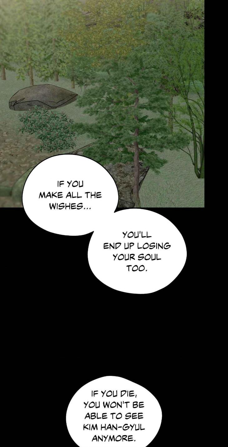 Ghostly-Vendetta-By-Supae-Eng page 6
