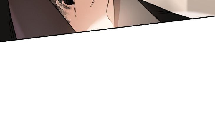 Ghostly-Vendetta-By-Supae-Eng page 14