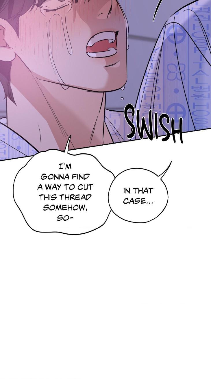 Ghostly-Vendetta-By-Supae-Eng page 26