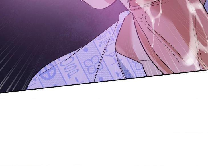 Ghostly-Vendetta-By-Supae-Eng page 46