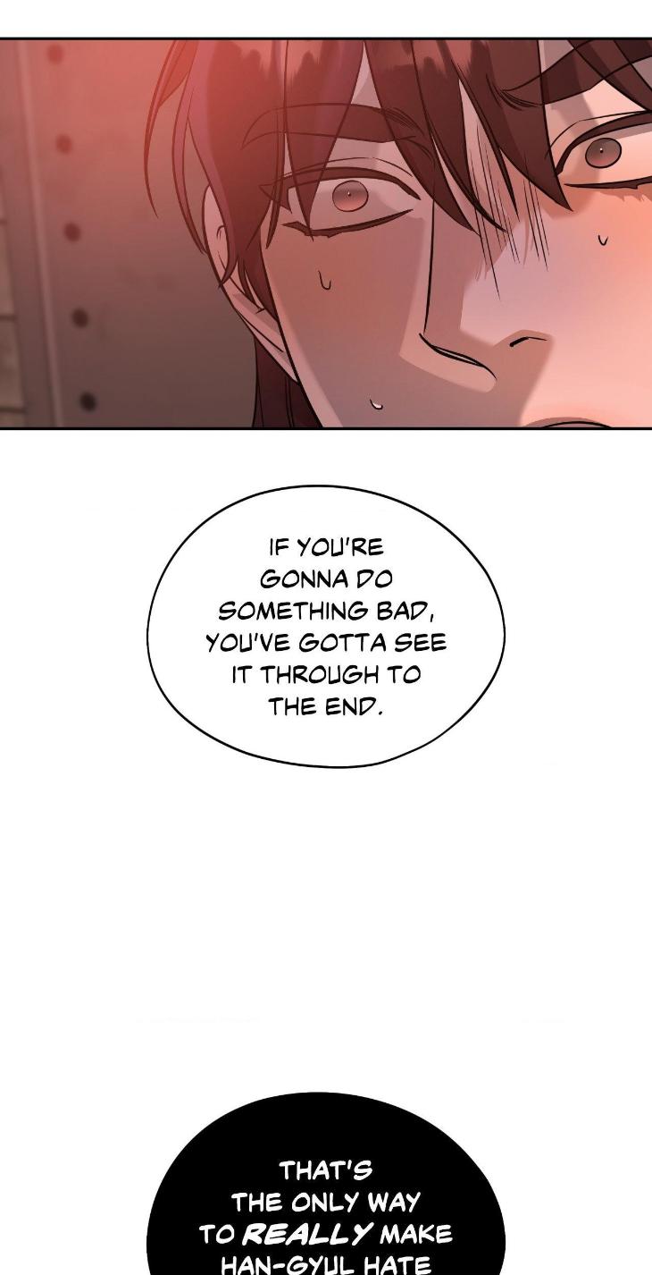 Ghostly-Vendetta-By-Supae-Eng page 12