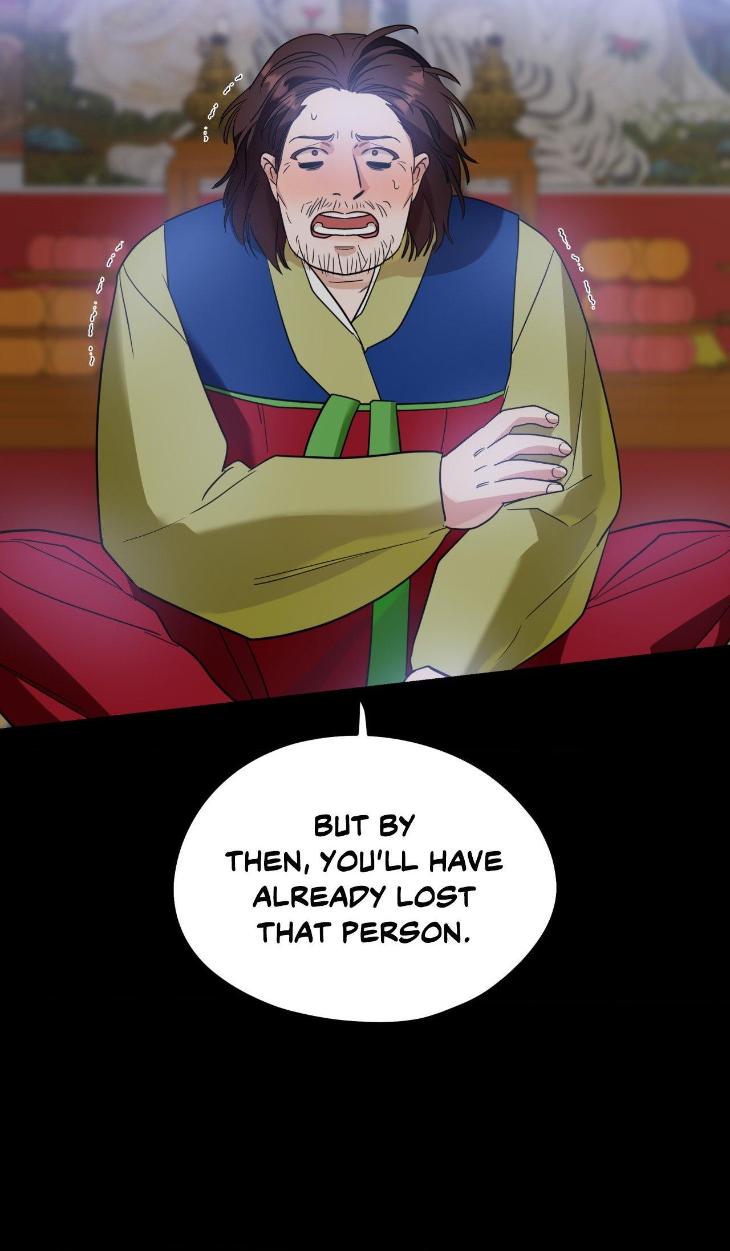 Ghostly-Vendetta-By-Supae-Eng page 9