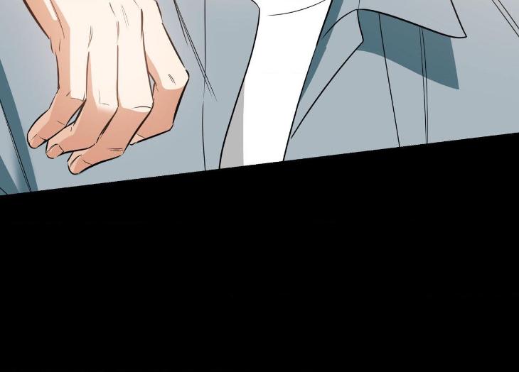 Ghostly-Vendetta-By-Supae-Eng page 8