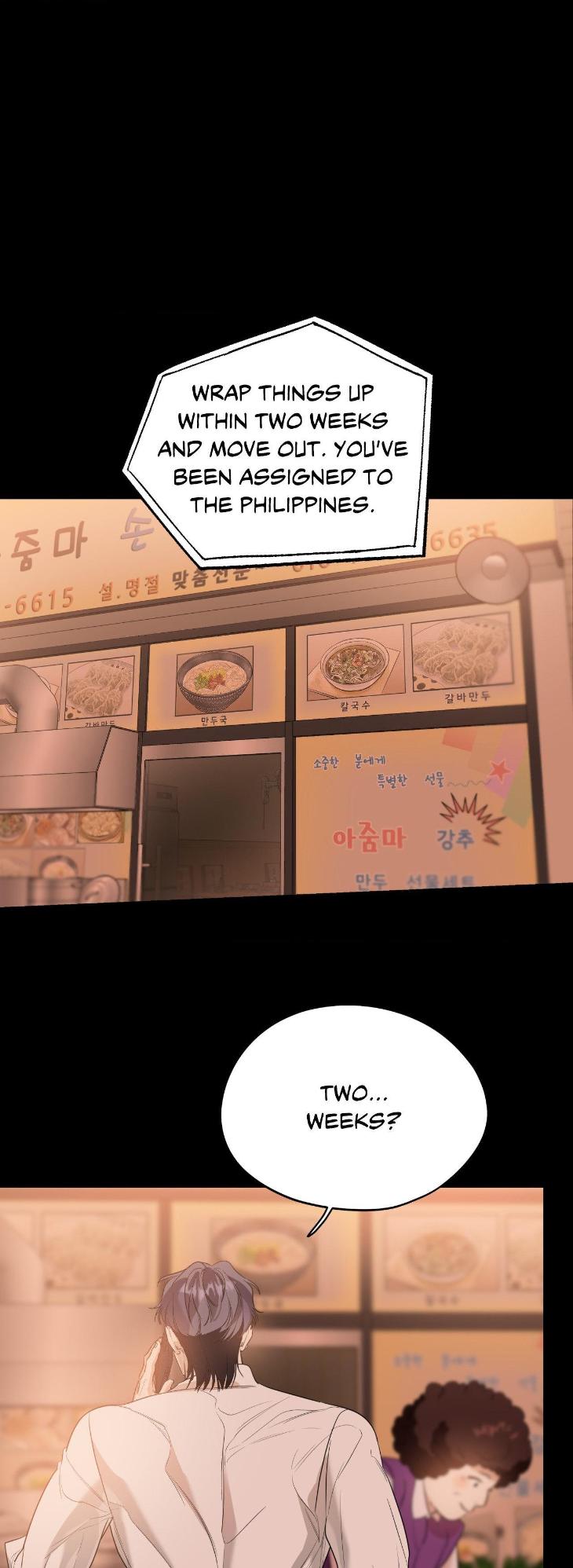 Ghostly-Vendetta-By-Supae-Eng page 2
