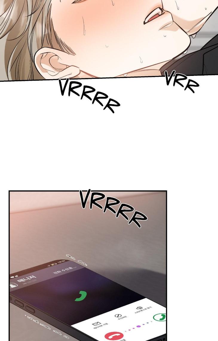 Ghostly-Vendetta-By-Supae-Eng page 45