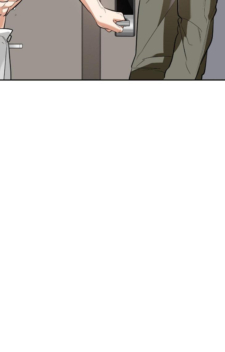Ghostly-Vendetta-By-Supae-Eng page 77
