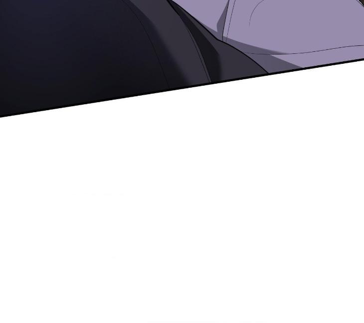 Ghostly-Vendetta-By-Supae-Eng page 13