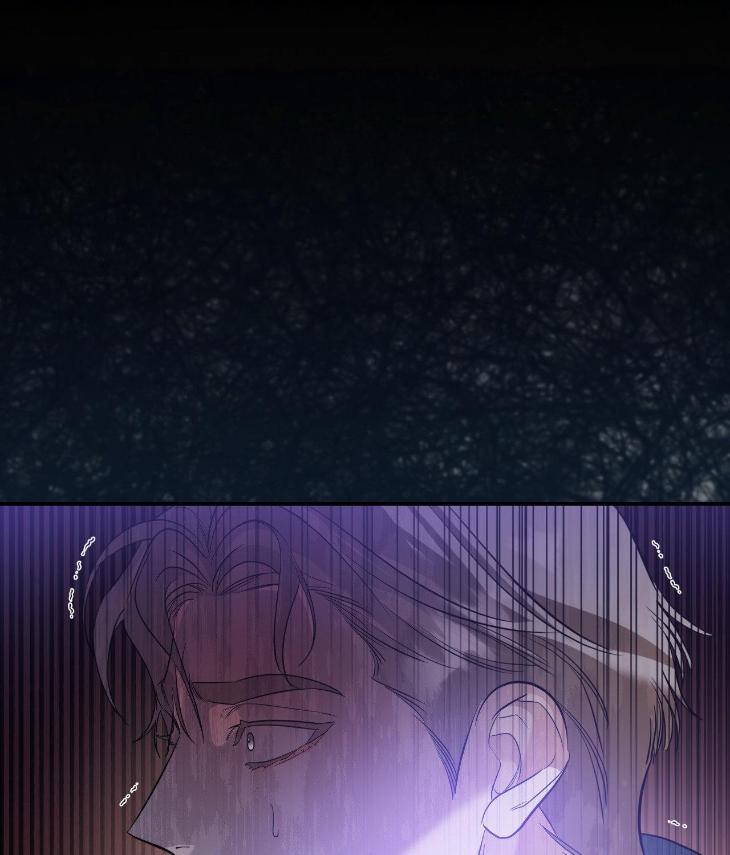 Ghostly-Vendetta-By-Supae-Eng page 45