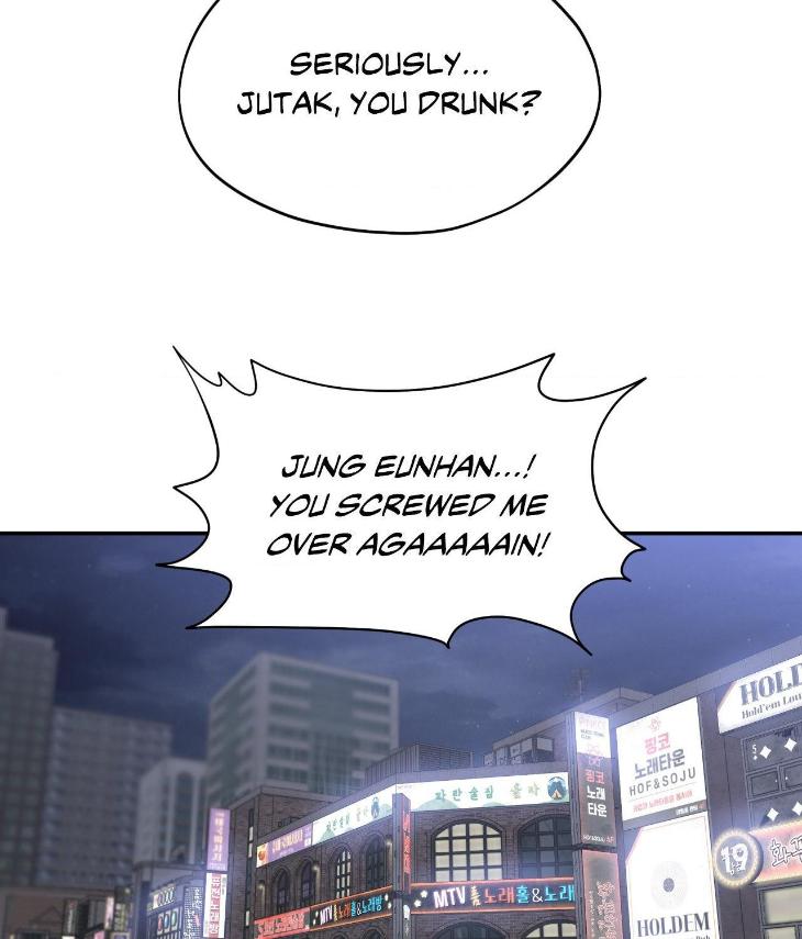 Ghostly-Vendetta-By-Supae-Eng page 42