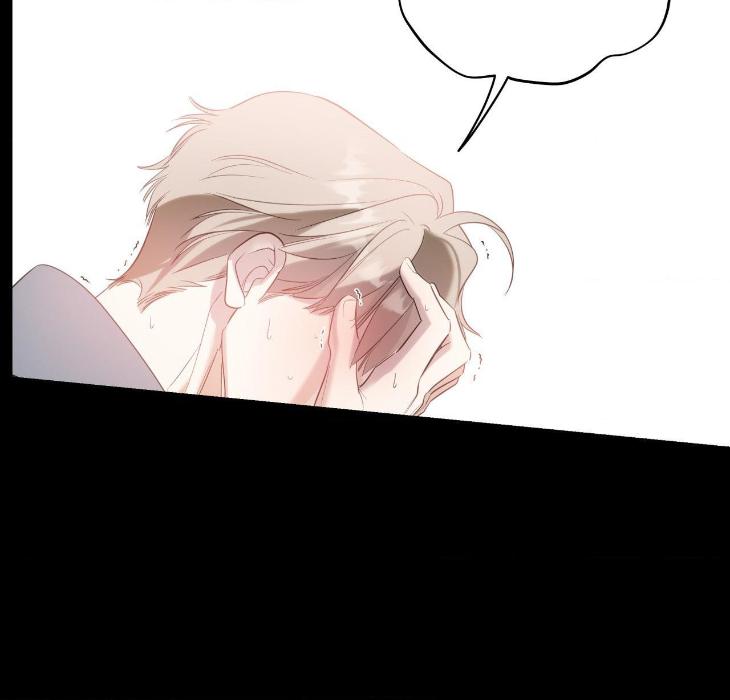 Ghostly-Vendetta-By-Supae-Eng page 124
