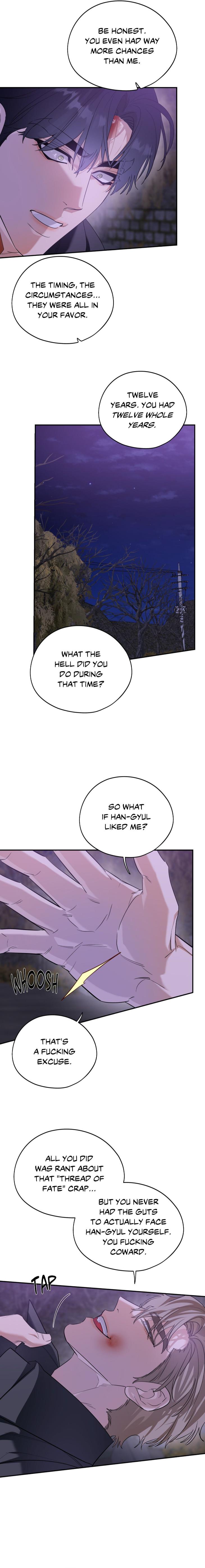 Ghostly-Vendetta-By-Supae-Eng page 7