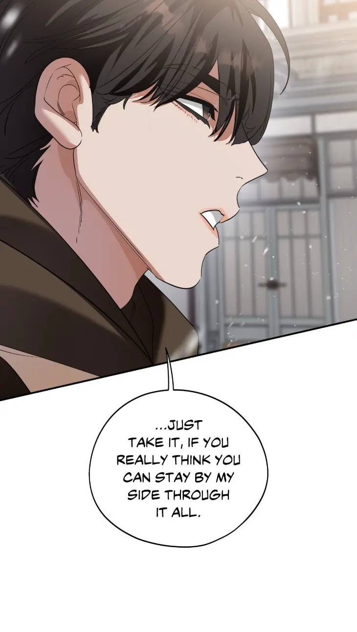 Ghostly-Vendetta-By-Supae-Eng page 34