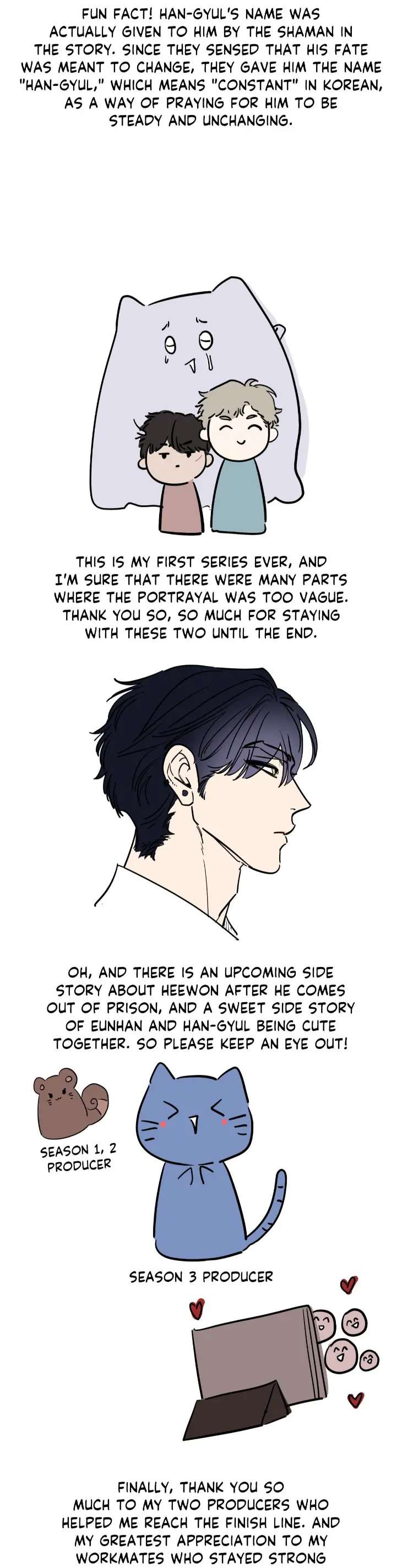 Ghostly-Vendetta-By-Supae-Eng page 5