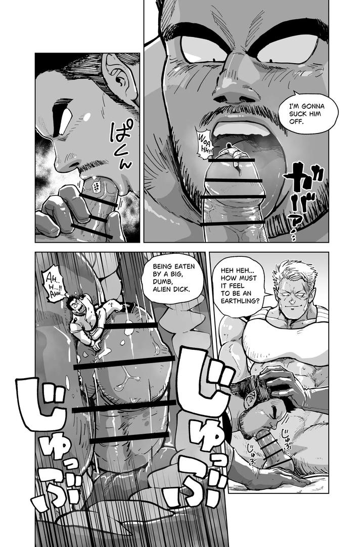 Giant-Aliens-And-Earth-Spies-By-Gakuranman-Chijimetaro-Eng page 7
