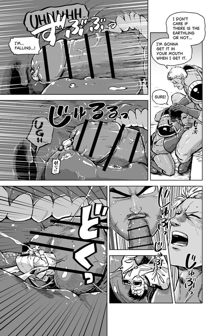 Giant-Aliens-And-Earth-Spies-By-Gakuranman-Chijimetaro-Eng page 8