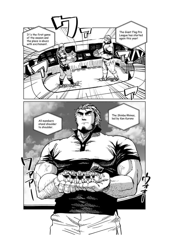Giant-Flag-By-Gakuranman-Chijimetaro-Eng page 2