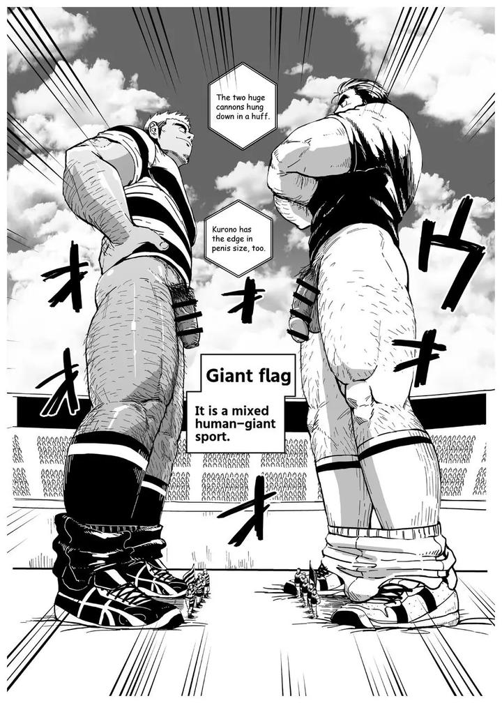 Giant-Flag-By-Gakuranman-Chijimetaro-Eng page 5
