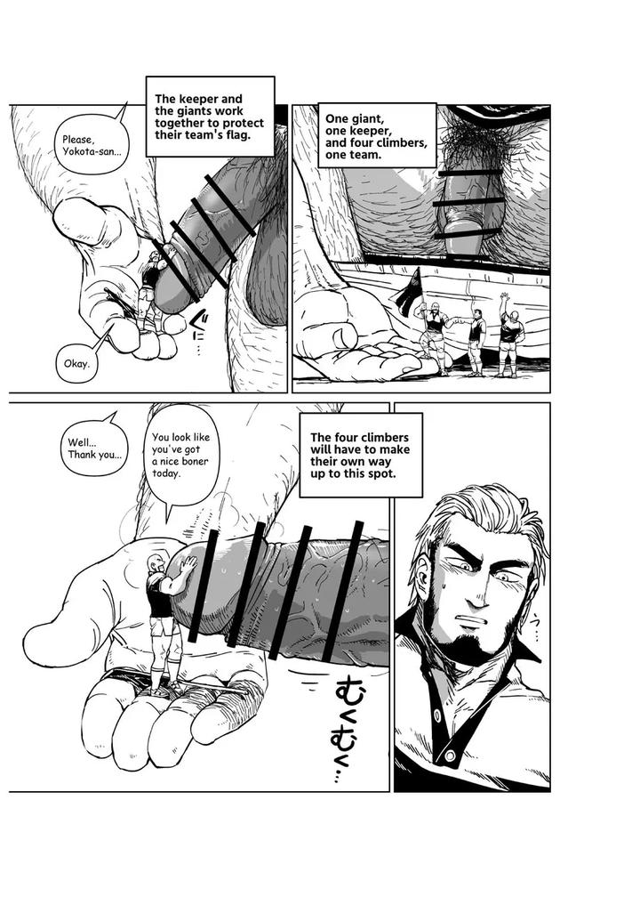 Giant-Flag-By-Gakuranman-Chijimetaro-Eng page 6
