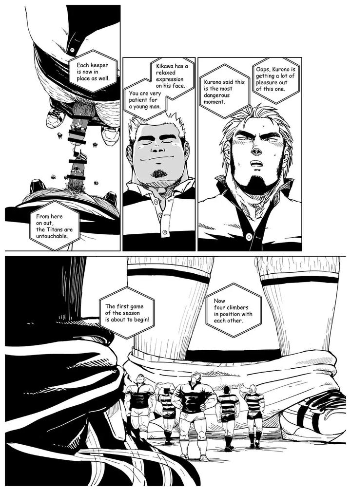 Giant-Flag-By-Gakuranman-Chijimetaro-Eng page 8