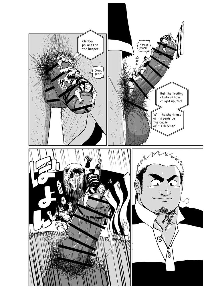 Giant-Flag-By-Gakuranman-Chijimetaro-Eng page 13
