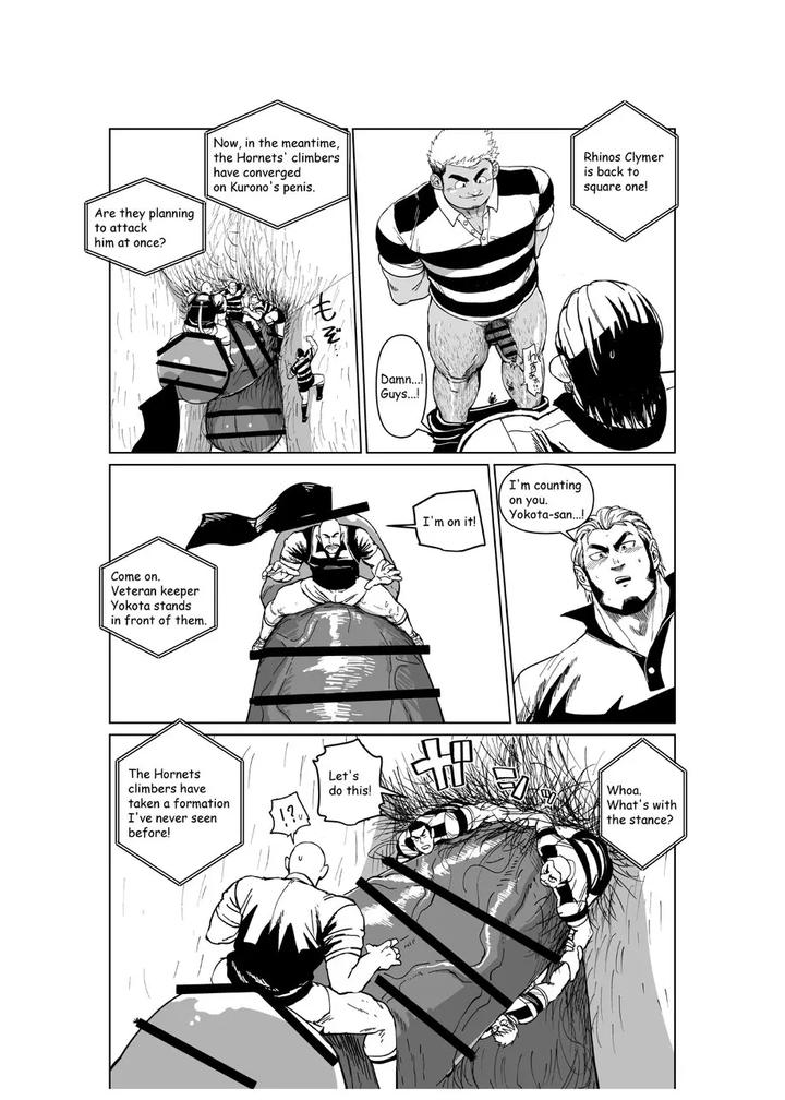 Giant-Flag-By-Gakuranman-Chijimetaro-Eng page 15