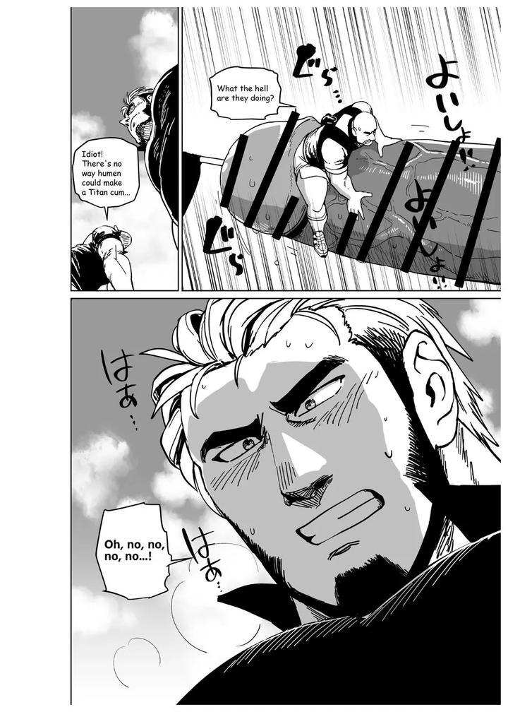 Giant-Flag-By-Gakuranman-Chijimetaro-Eng page 17