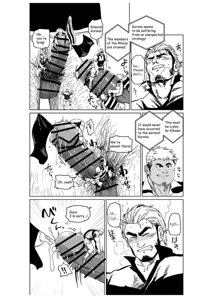 Giant-Flag-By-Gakuranman-Chijimetaro-Eng page 19