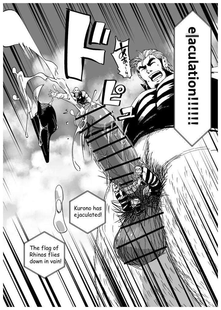 Giant-Flag-By-Gakuranman-Chijimetaro-Eng page 20