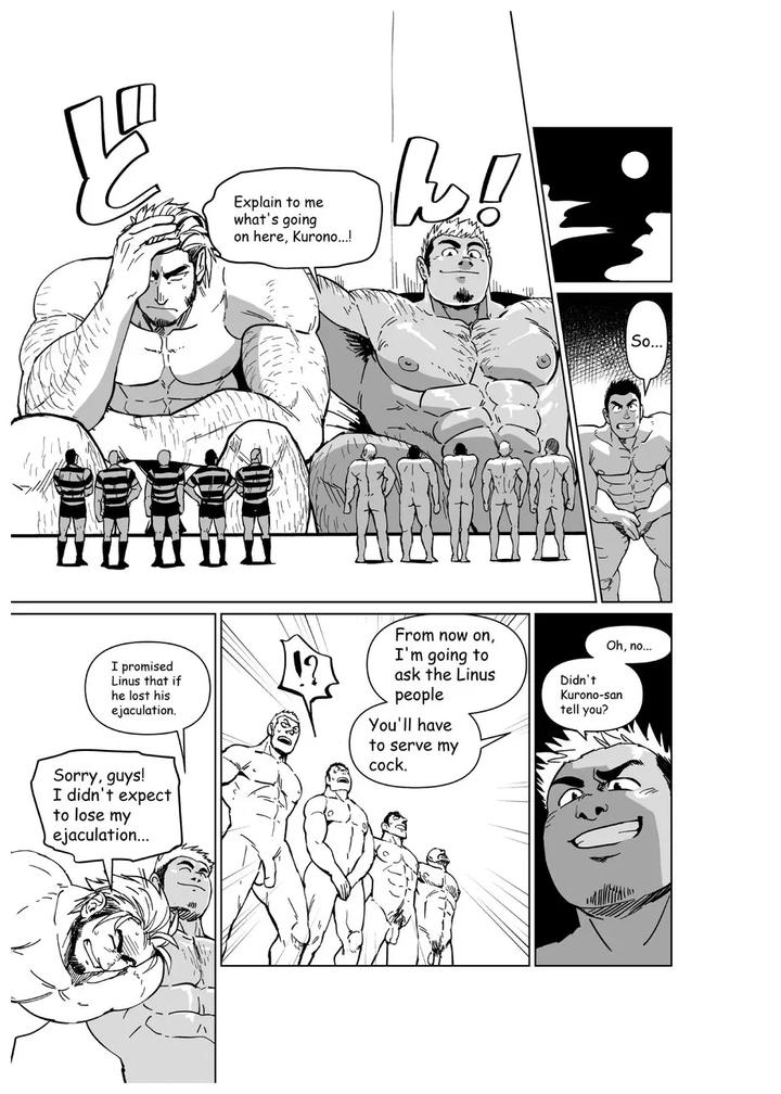 Giant-Flag-By-Gakuranman-Chijimetaro-Eng page 22