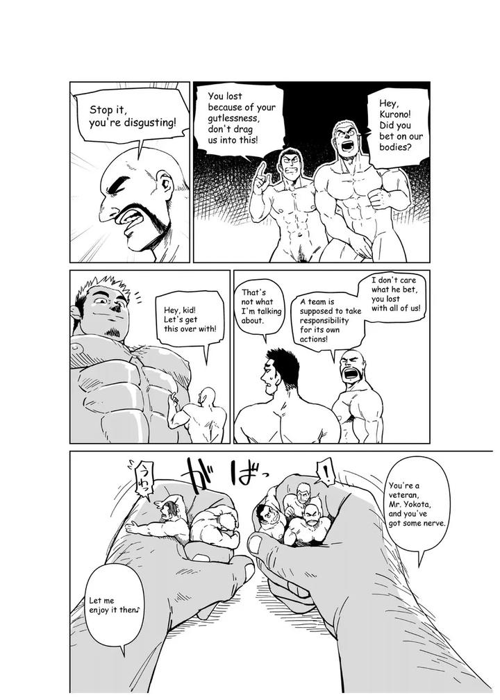 Giant-Flag-By-Gakuranman-Chijimetaro-Eng page 23