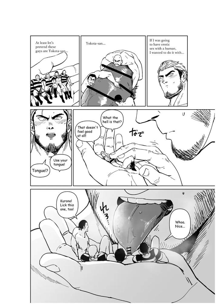 Giant-Flag-By-Gakuranman-Chijimetaro-Eng page 26