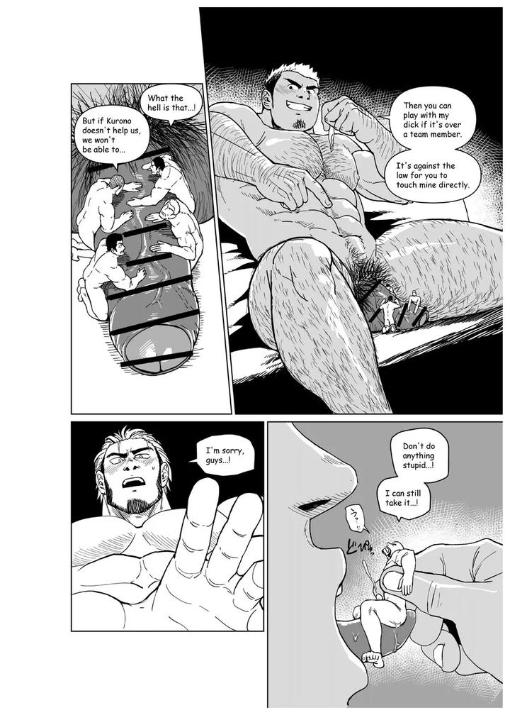 Giant-Flag-By-Gakuranman-Chijimetaro-Eng page 31