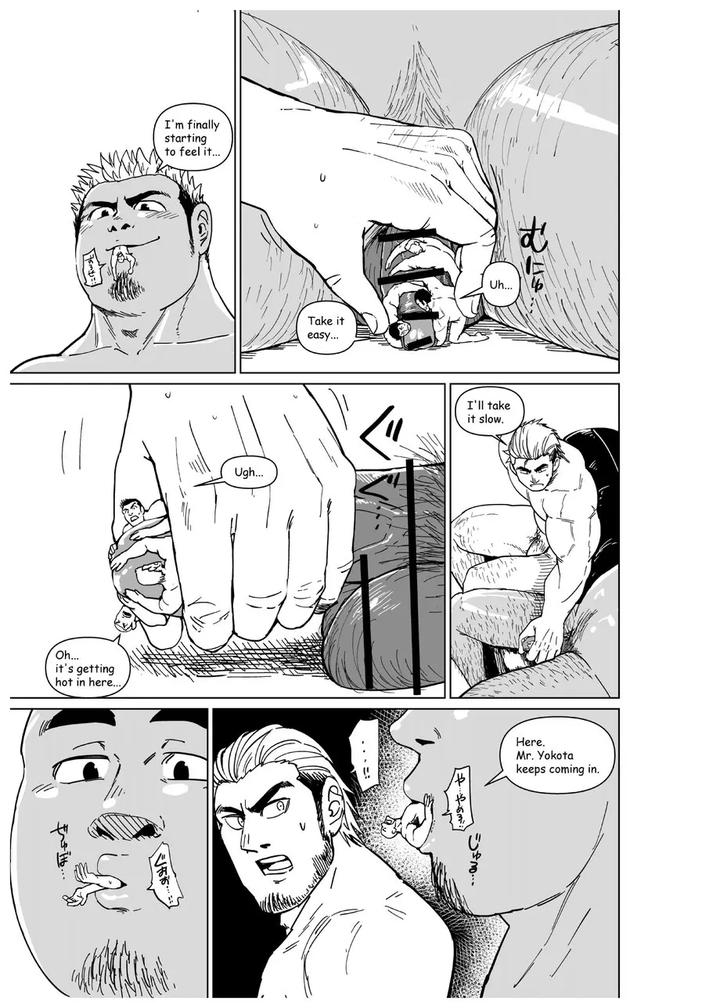 Giant-Flag-By-Gakuranman-Chijimetaro-Eng page 32