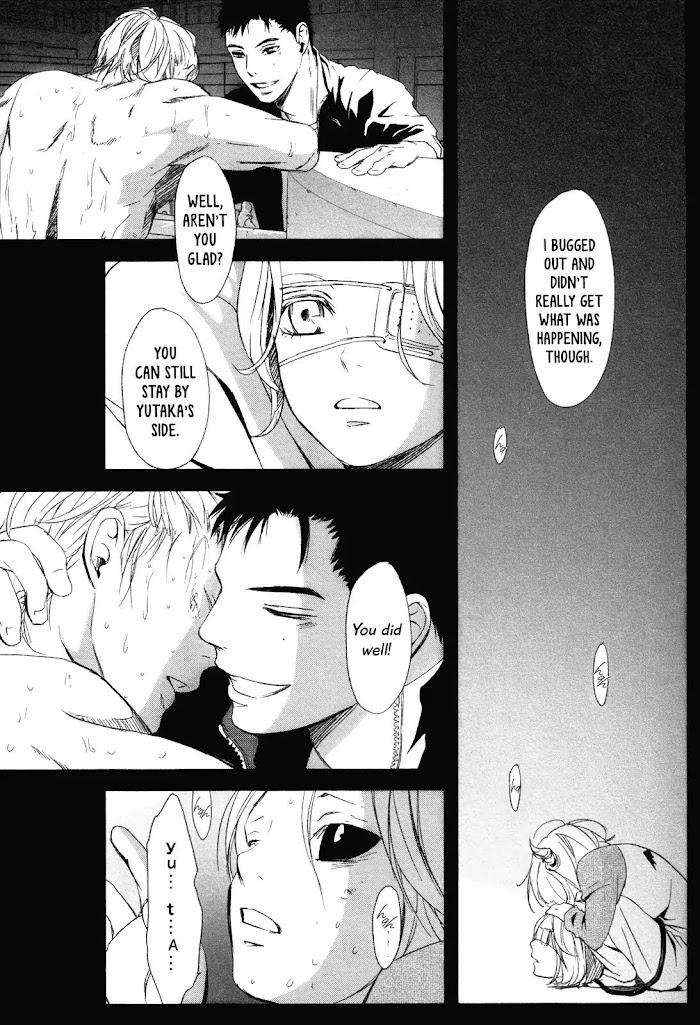 Gift-By-Ichinose-Yuma-Vol-2-Eng page 11