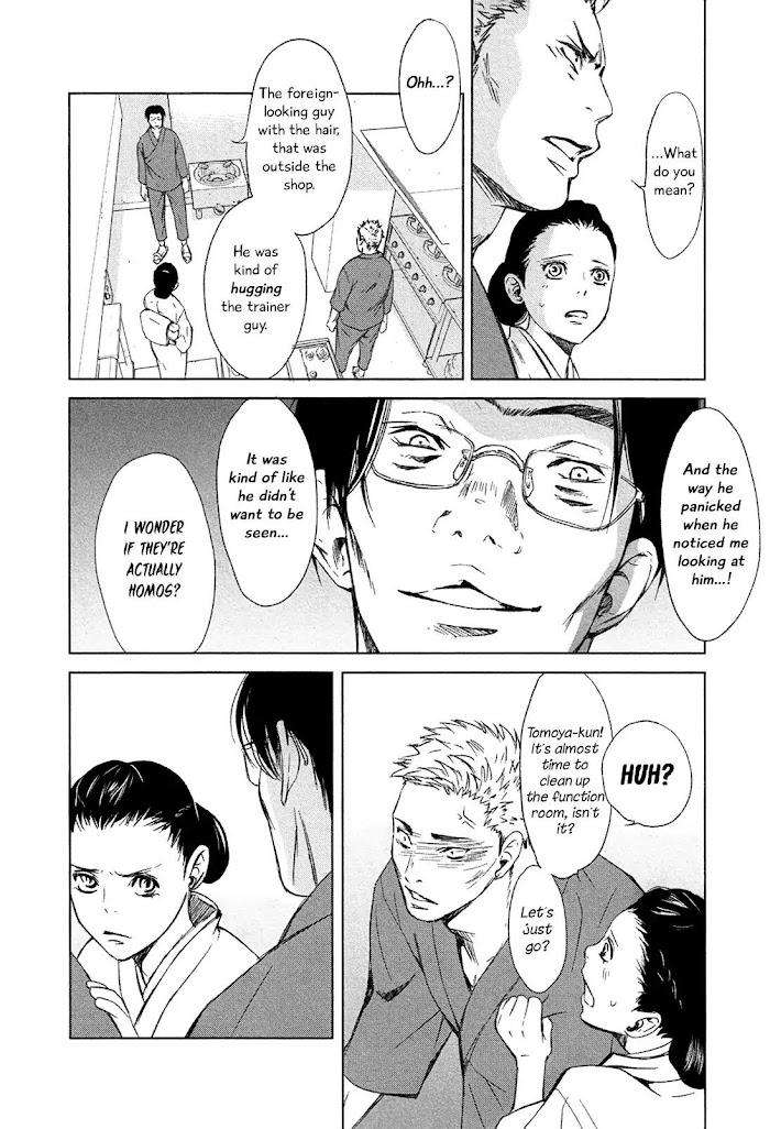 Gift-By-Ichinose-Yuma-Vol-2-Eng page 13