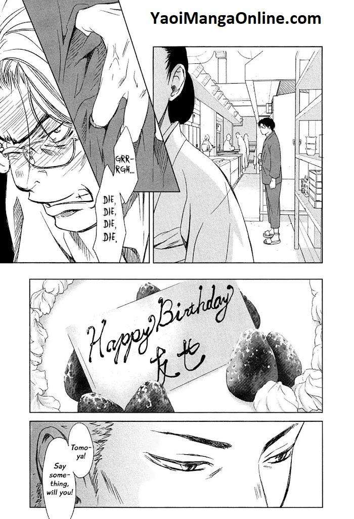 Gift-By-Ichinose-Yuma-Vol-2-Eng page 14