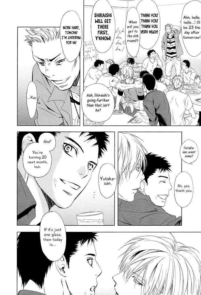 Gift-By-Ichinose-Yuma-Vol-2-Eng page 15