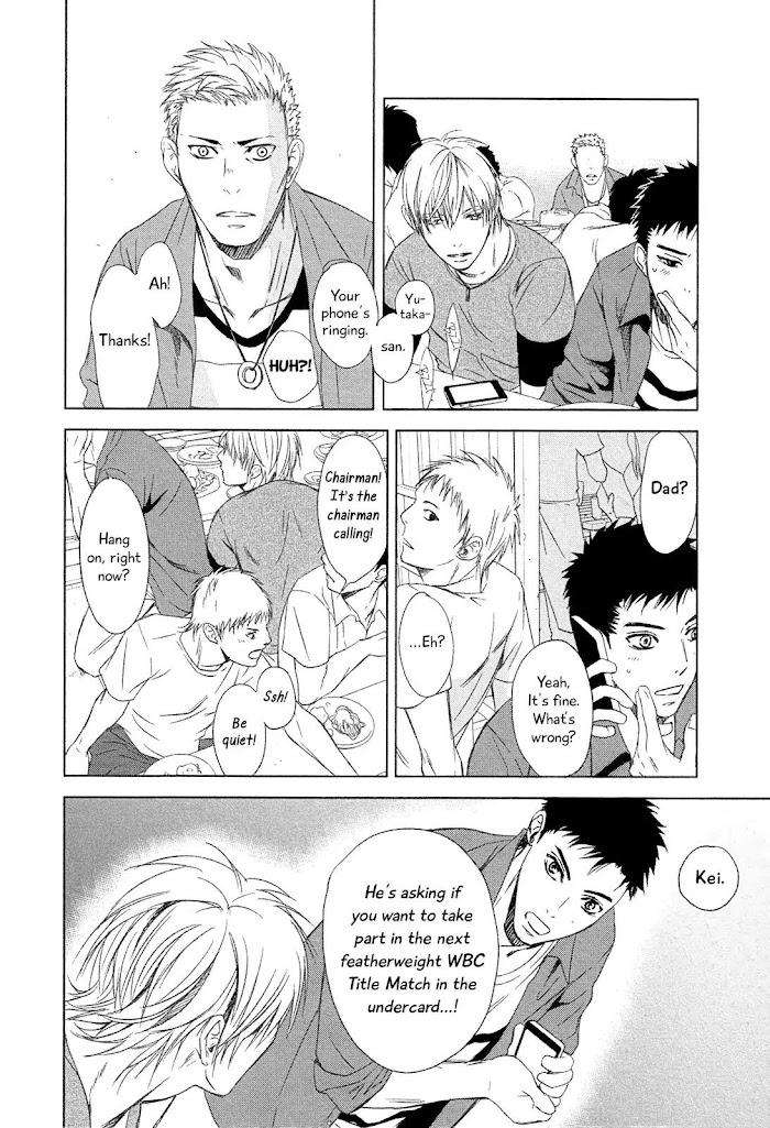 Gift-By-Ichinose-Yuma-Vol-2-Eng page 17