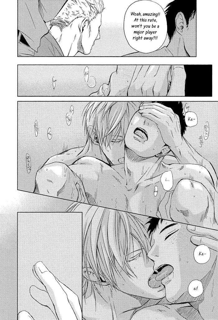 Gift-By-Ichinose-Yuma-Vol-2-Eng page 19