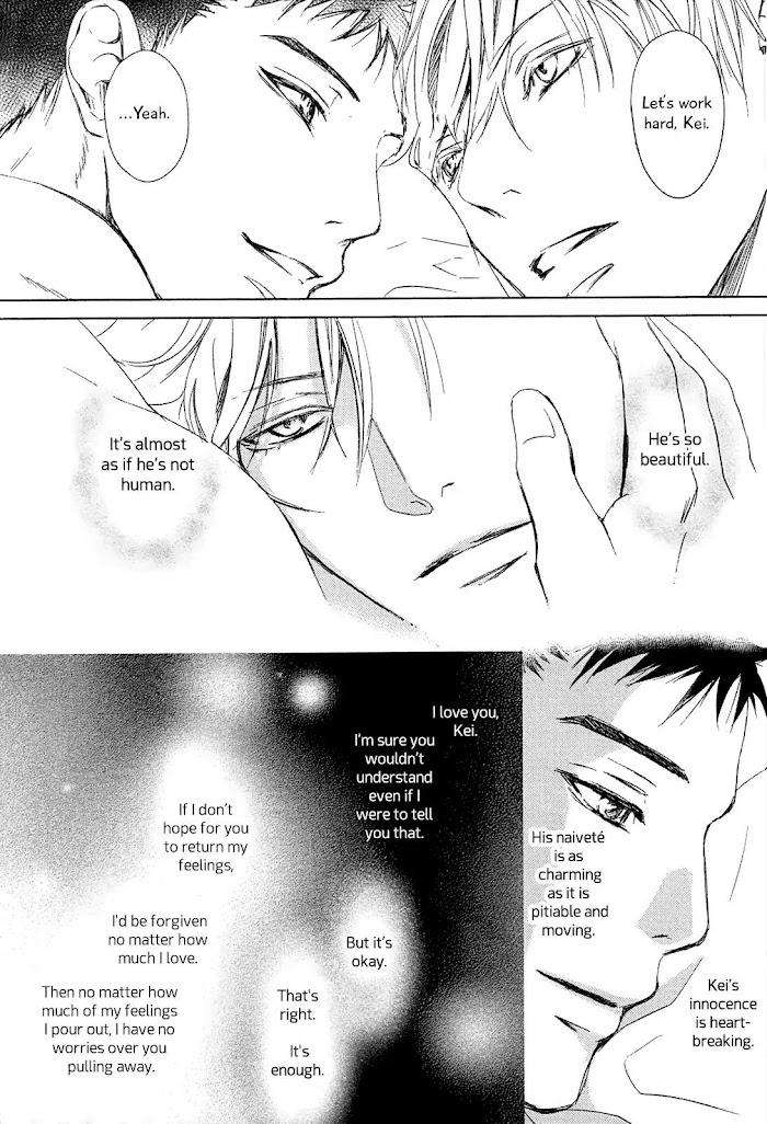 Gift-By-Ichinose-Yuma-Vol-2-Eng page 21