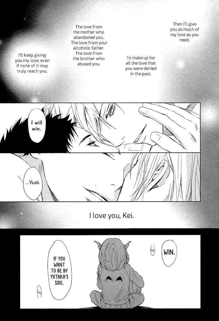 Gift-By-Ichinose-Yuma-Vol-2-Eng page 22