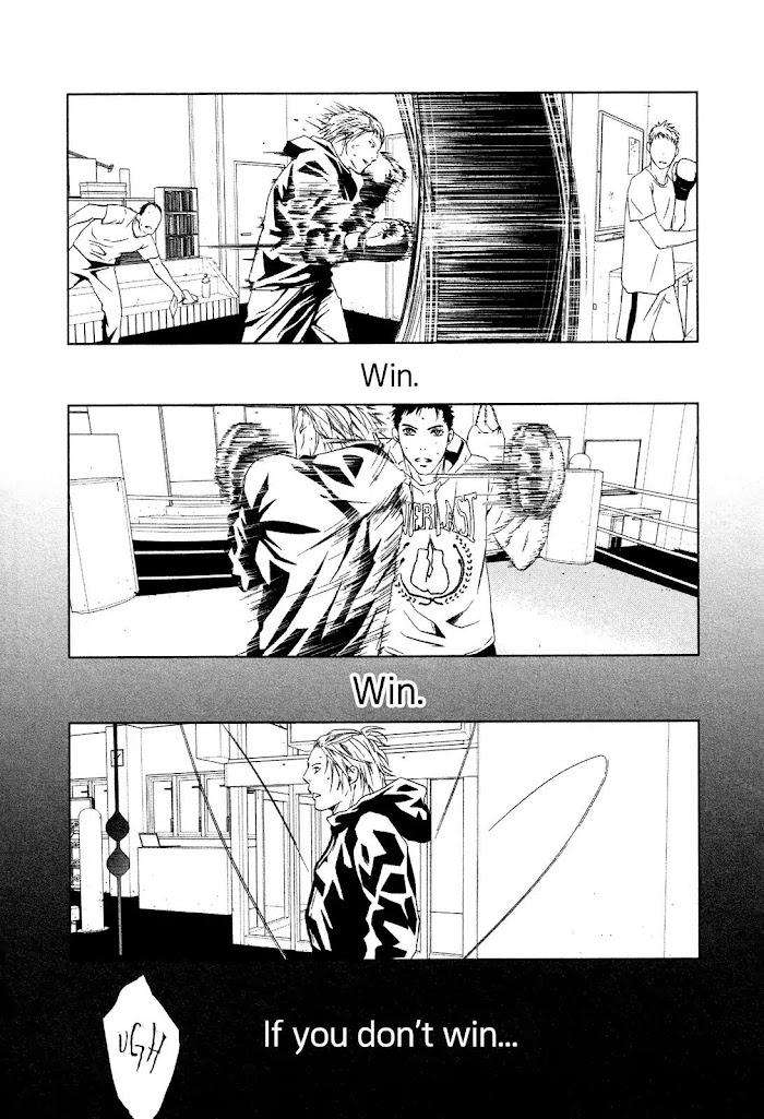 Gift-By-Ichinose-Yuma-Vol-2-Eng page 24