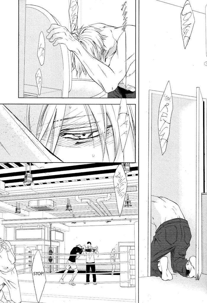 Gift-By-Ichinose-Yuma-Vol-2-Eng page 25