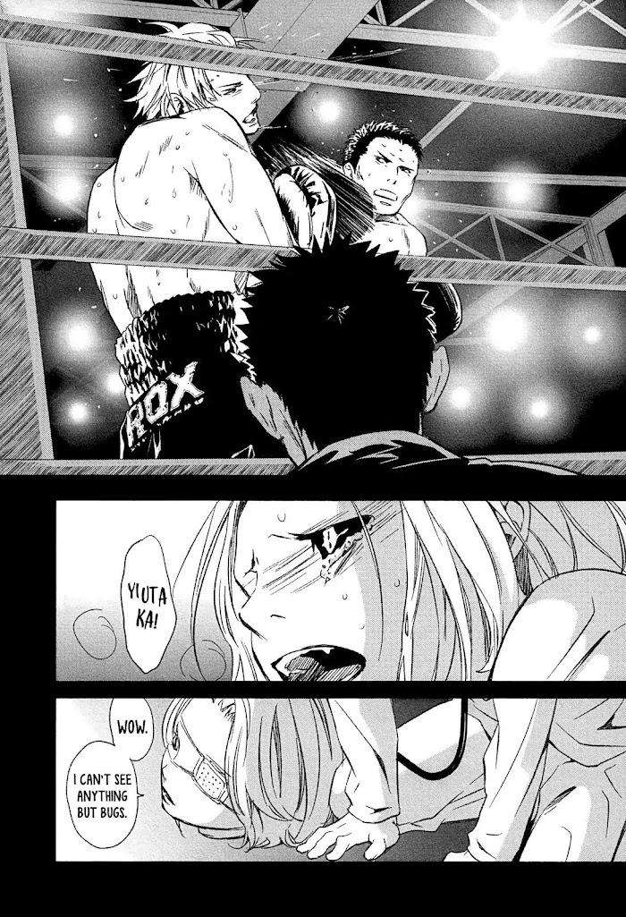 Gift-By-Ichinose-Yuma-Vol-2-Eng page 27