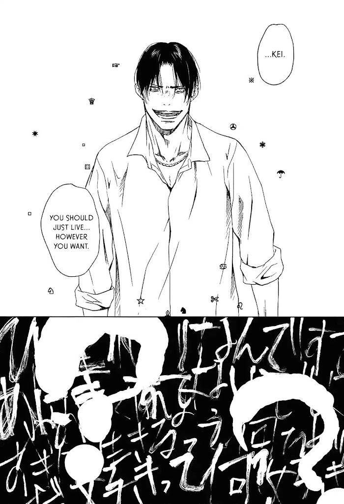 Gift-By-Ichinose-Yuma-Vol-2-Eng page 29