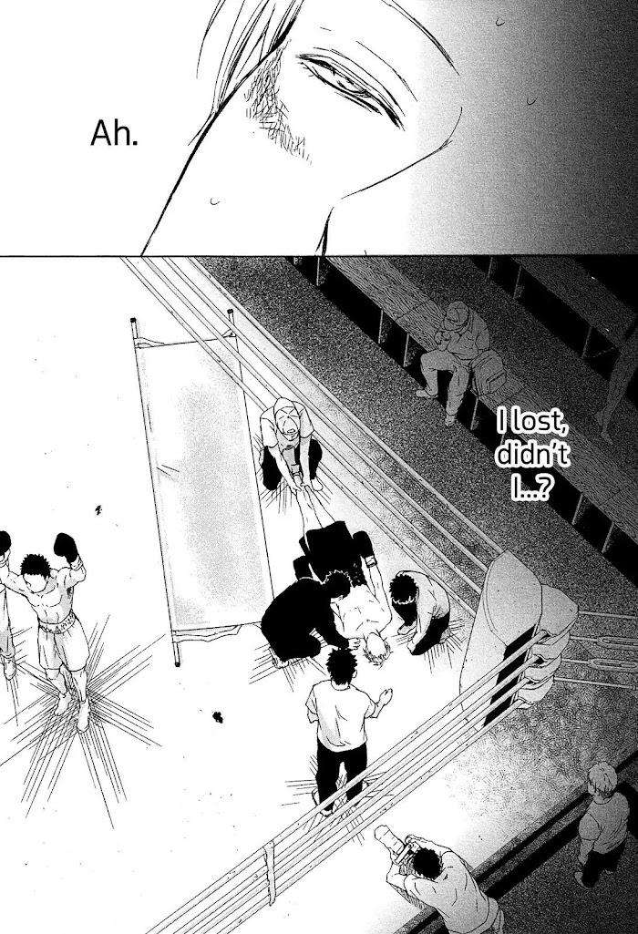 Gift-By-Ichinose-Yuma-Vol-2-Eng page 31