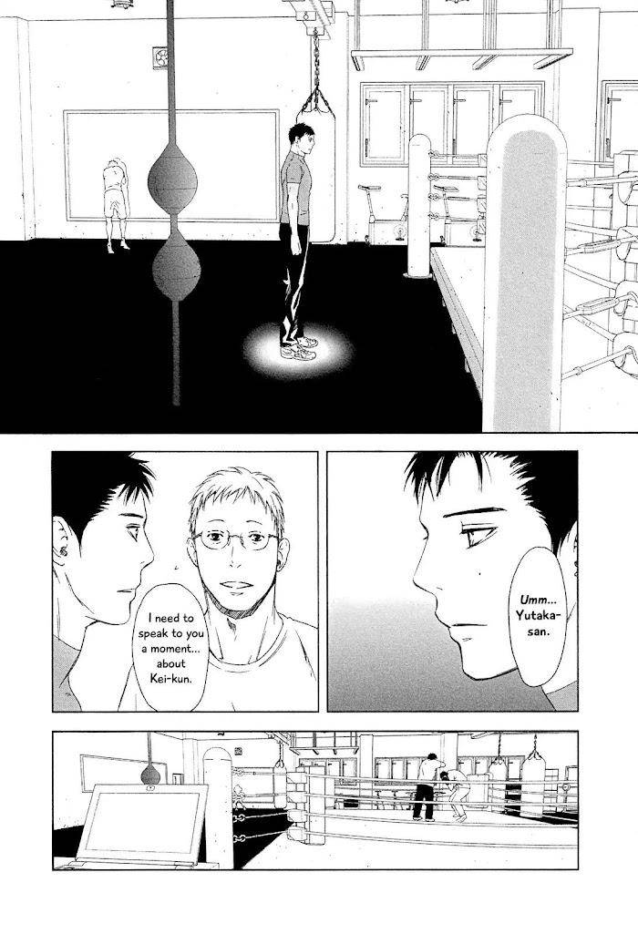 Gift-By-Ichinose-Yuma-Vol-2-Eng page 33