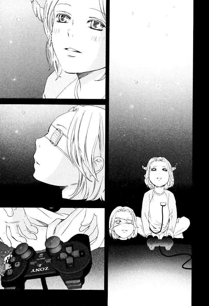 Gift-By-Ichinose-Yuma-Vol-2-Eng page 50