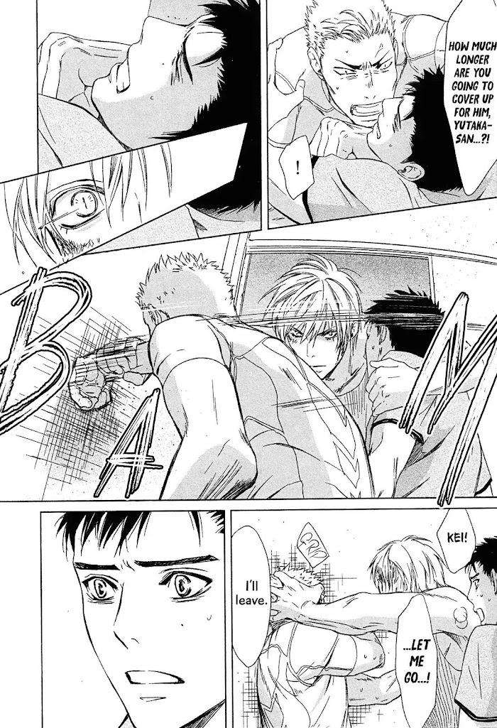 Gift-By-Ichinose-Yuma-Vol-2-Eng page 51